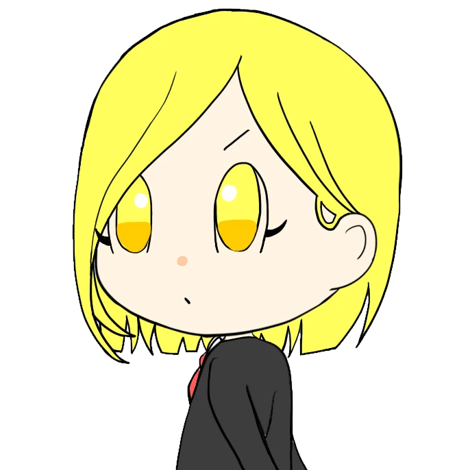 すず