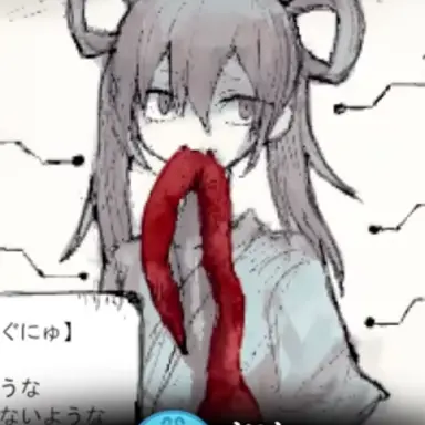 Profile image of 6番目