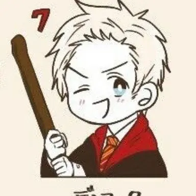 Profile image of デン