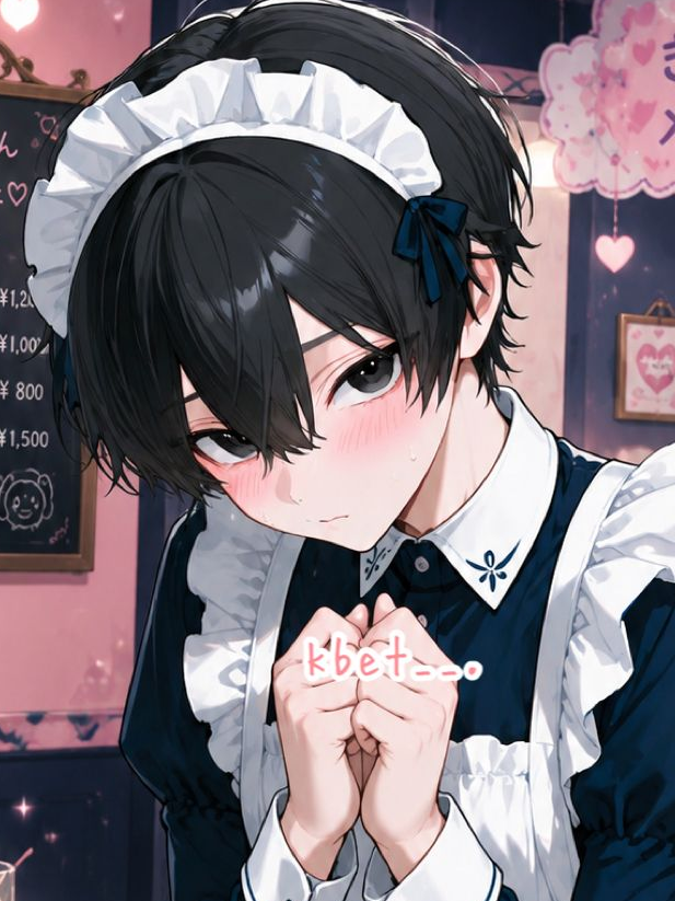 私/僕のクラスメイトは可愛いメイドさん - zeta