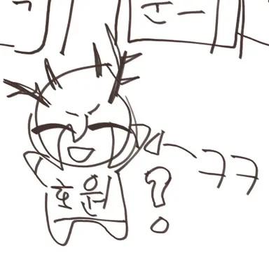 Profile image of 호원