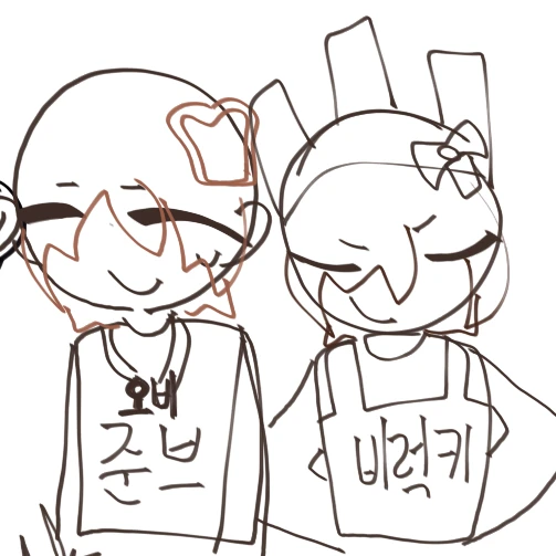 비럭키