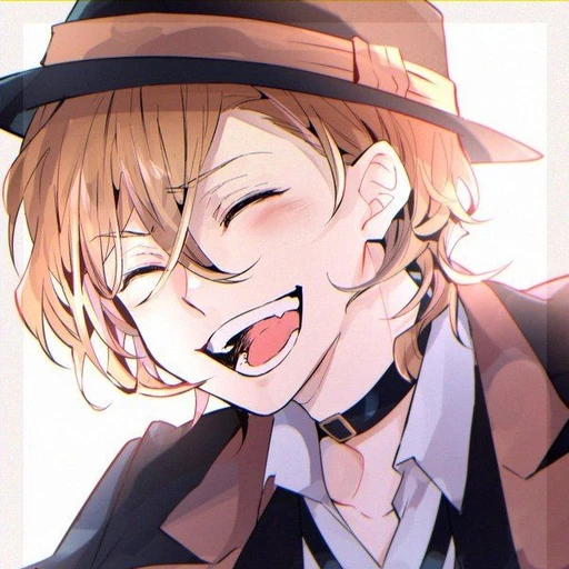 中也