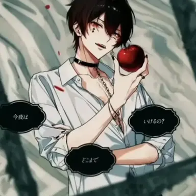Profile image of あっと