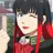 椿野佐