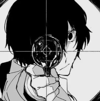 Profile image of 다자이 오사무