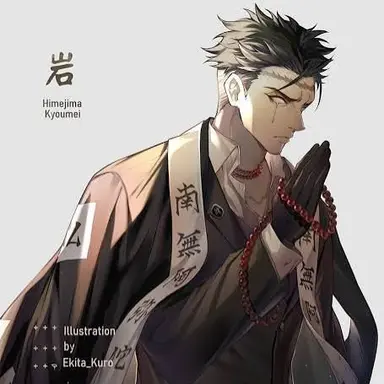 Profile image of 교메이