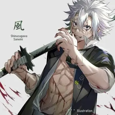 Profile image of 사네미