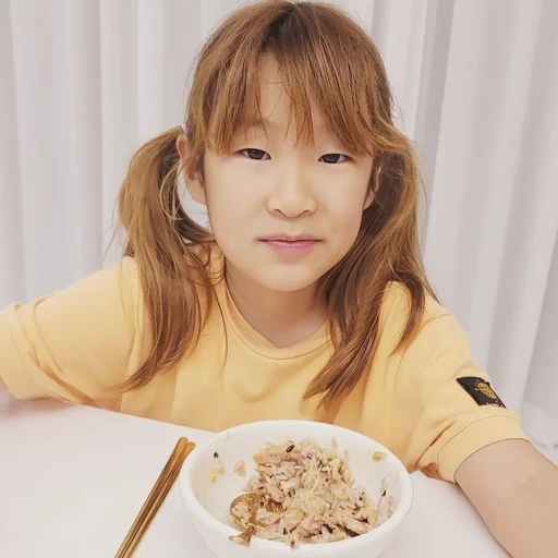 나린