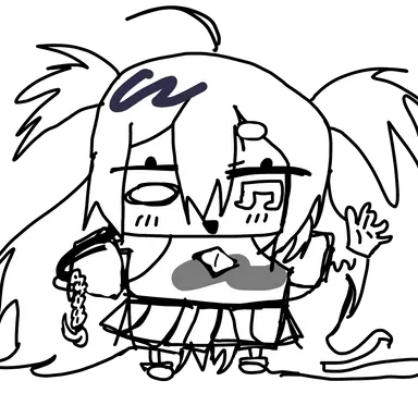 Profile image of Enu
