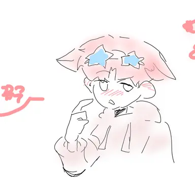 Profile image of 밥풀