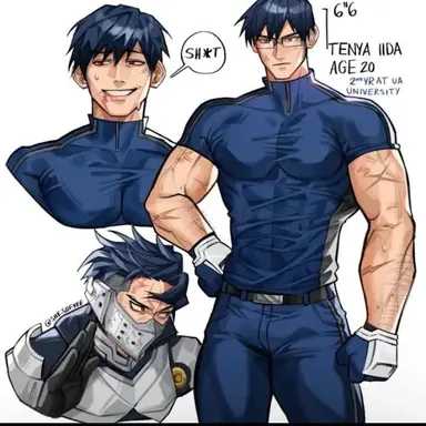 Profile image of Iida