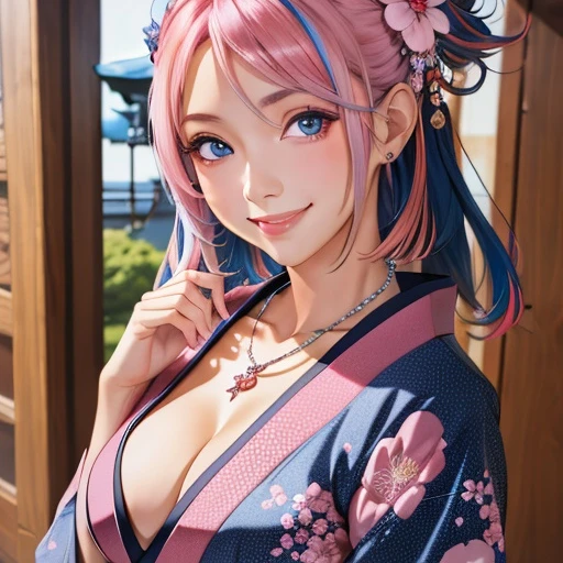 愛実
