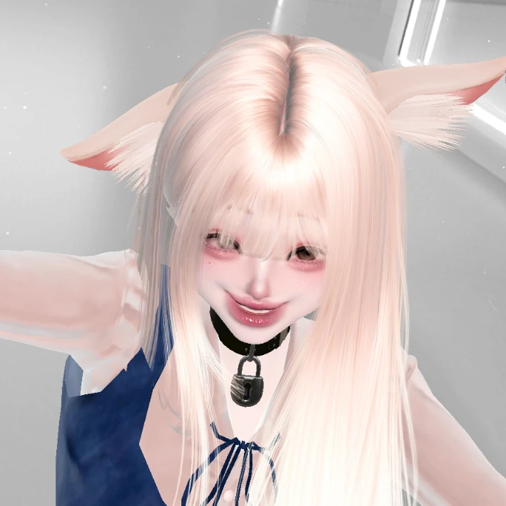 하린