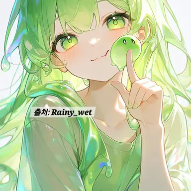 Profile image of チン・ハユン