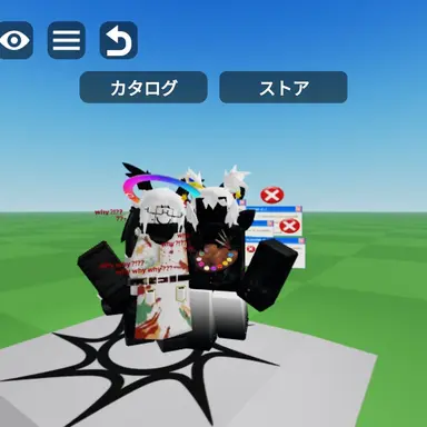 Profile image of BALLY