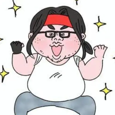 Profile image of Futoshi Kimoi