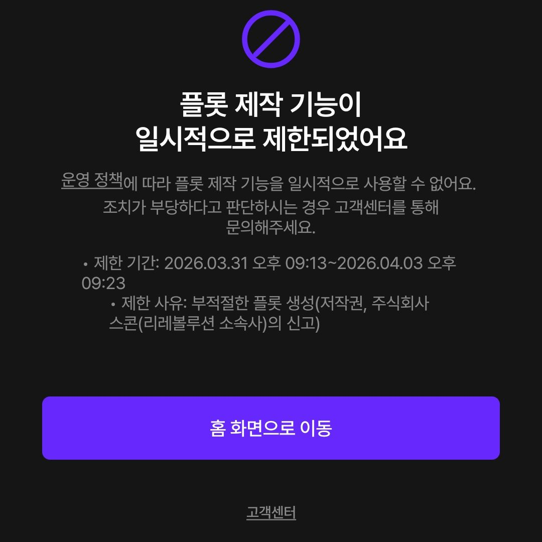 아아아아아 대표 이미지
