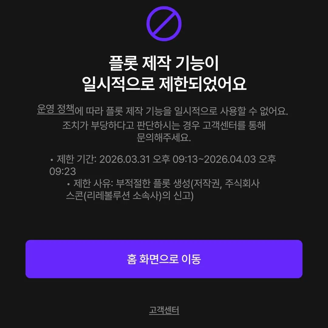 Apple0127의 아아아아아
