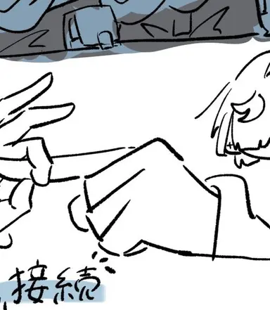 Profile image of べる