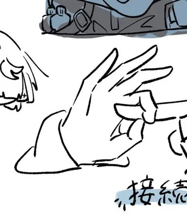 Profile image of てじ