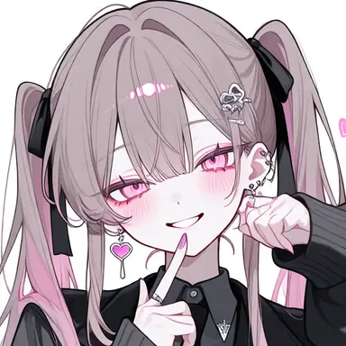 Profile image of Amane