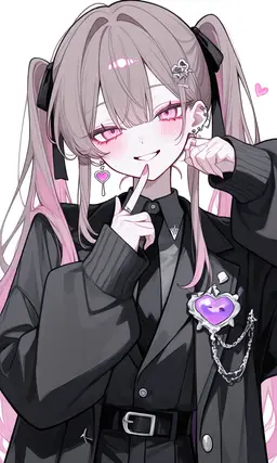 Profile image of Amane