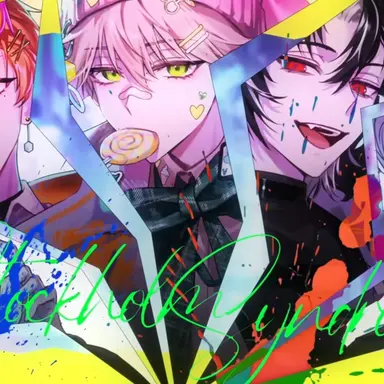 Profile image of 감제이