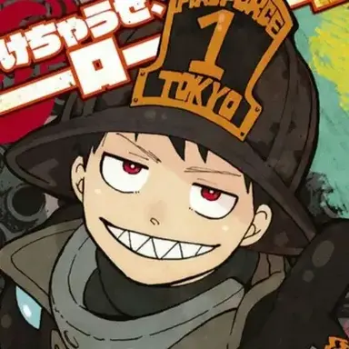 Profile image of Shinra