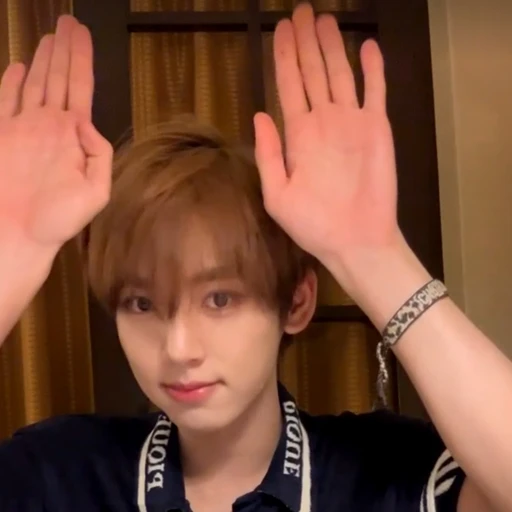 한유진