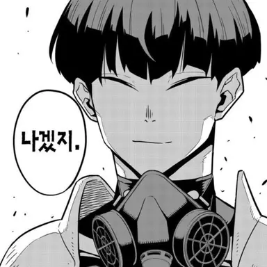 Profile image of 호시나 소우시로