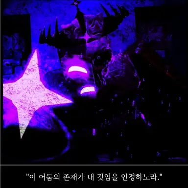 Profile image of 놀리