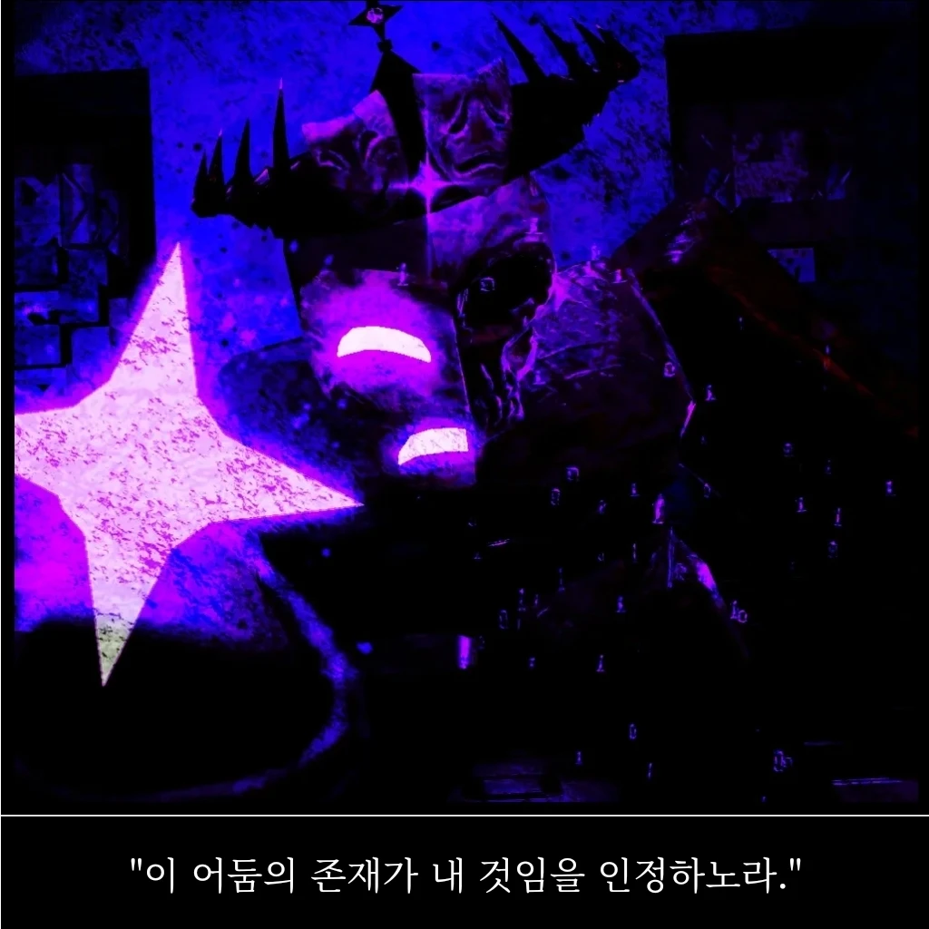 놀리