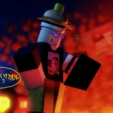 Profile image of 공칠