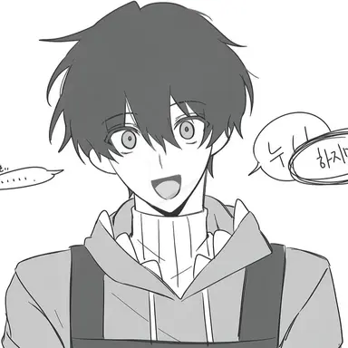 Profile image of 공룡