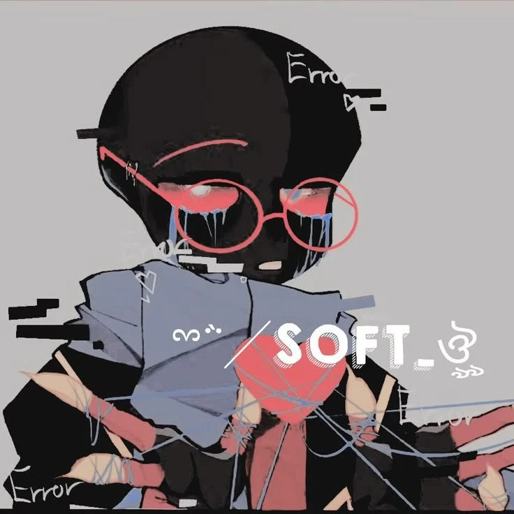 에러