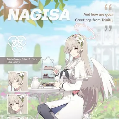 Profile image of 나기사