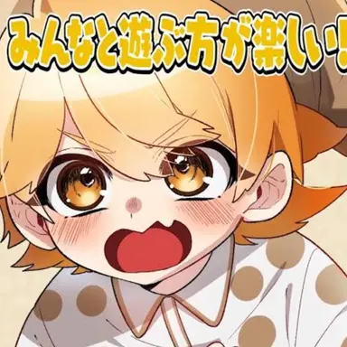 Profile image of あっきぃ