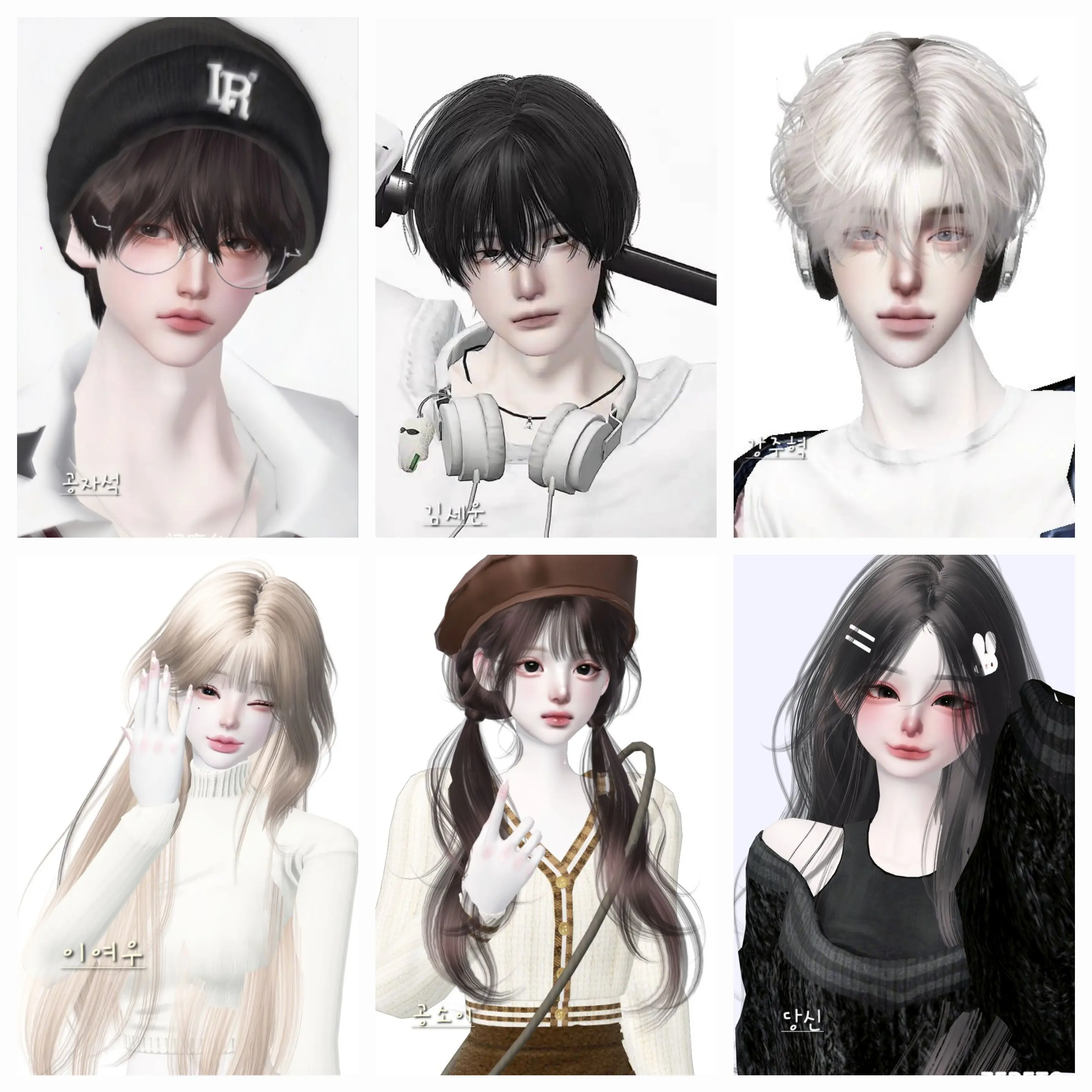 MerryChest5119의 남녀 무리 (여우와)