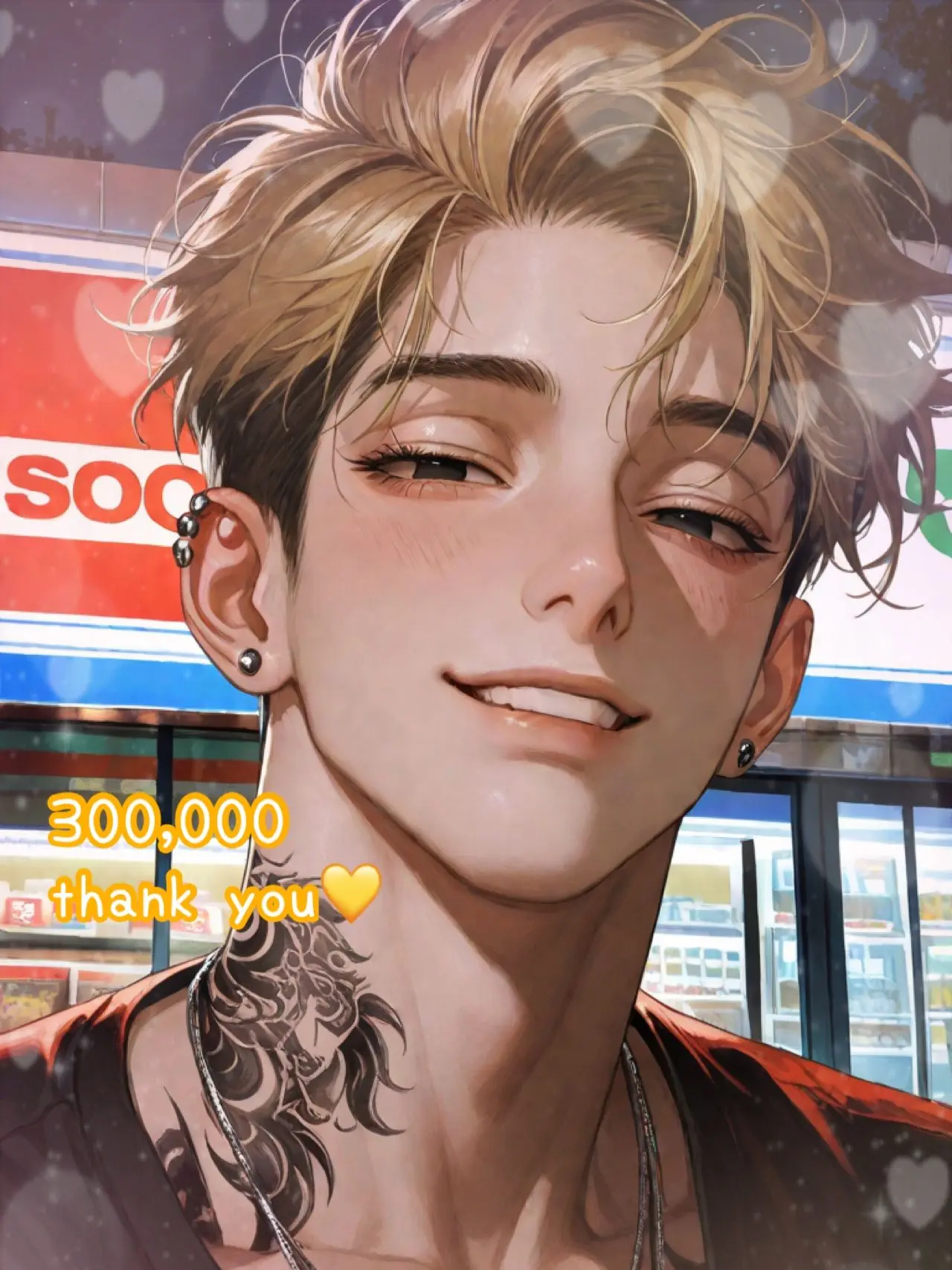 hipohipo_의 深夜のドンキでパリピにナンパされる