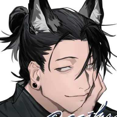 Profile image of 게토 스구루