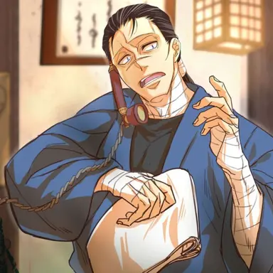 Profile image of 相模屋紺炉