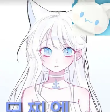 Profile image of 모찌엘