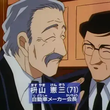 Profile image of ローレンス・ウォーグレイヴ