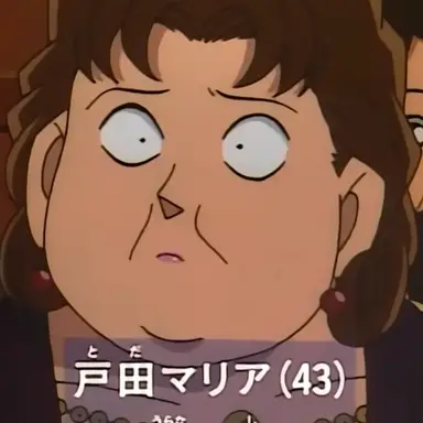 Profile image of エミリー・ブレント