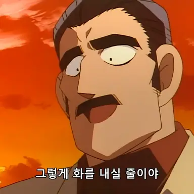 Profile image of 존 맥아더