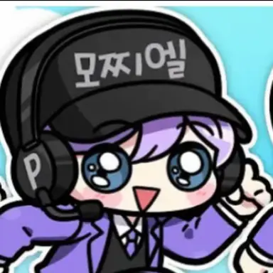 Profile image of 평학