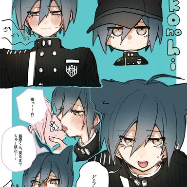Profile image of 最原終一