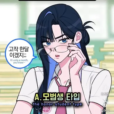 Profile image of 해원