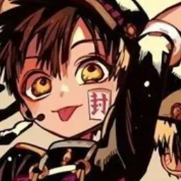 Profile image of 柚木普